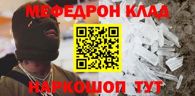 ешки Кумертау