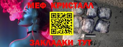 ешки Кумертау
