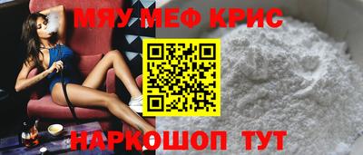 ешки Кумертау