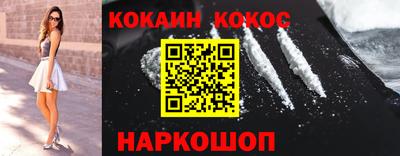 ешки Кумертау