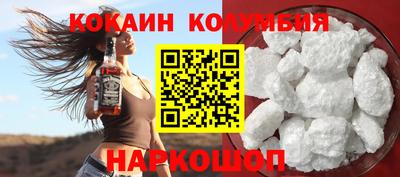 ешки Кумертау