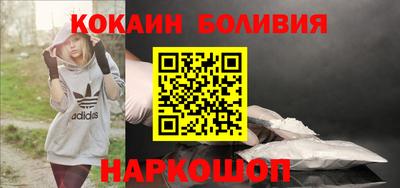 ешки Кумертау