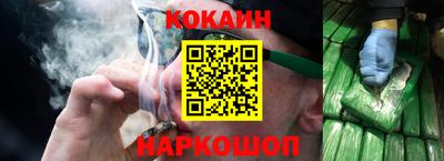 ешки Кумертау
