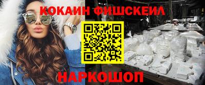 ешки Кумертау