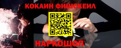 бошки Кунгур