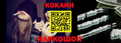 прущий лед Кулебаки