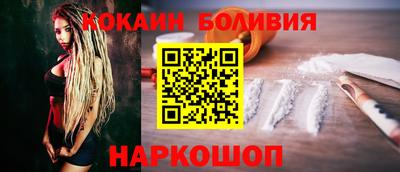 ешки Кумертау