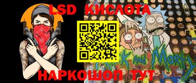 прущий лед Кулебаки