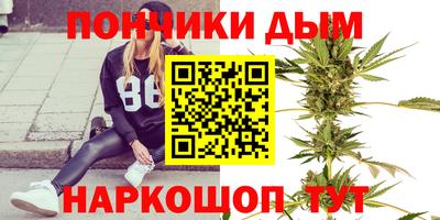 прущий лед Кулебаки