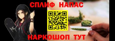 прущий лед Кулебаки