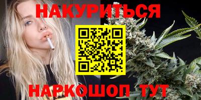 ешки Кумертау