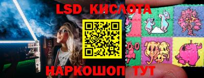 прущий лед Кулебаки