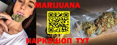 прущий лед Кулебаки