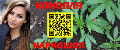 ешки Кумертау
