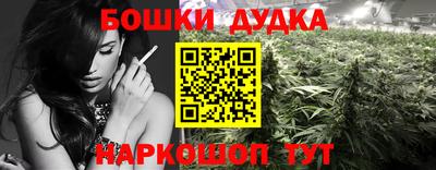 прущий лед Кулебаки