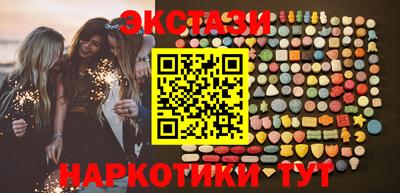 ешки Кумертау