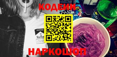 бошки Кунгур