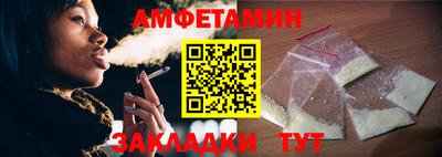 ешки Кумертау