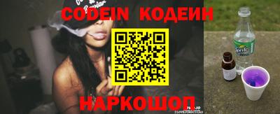 бошки Кунгур