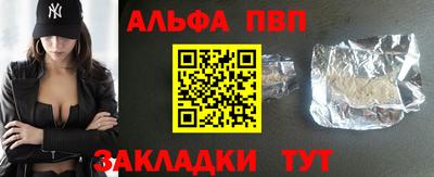 ешки Кумертау