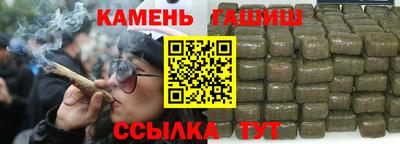 прущий лед Кулебаки
