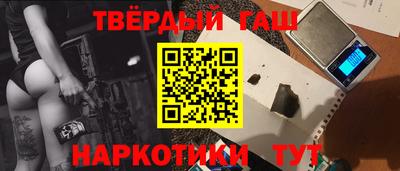прущий лед Кулебаки