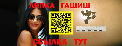 прущий лед Кулебаки