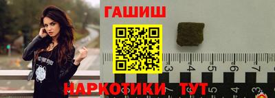 ешки Кумертау