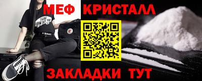 бошки Кунгур