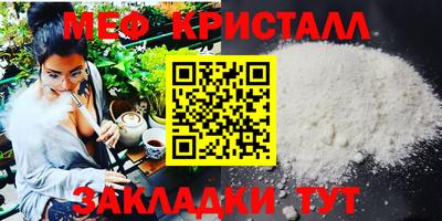 бошки Кунгур