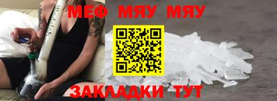 ешки Кумертау